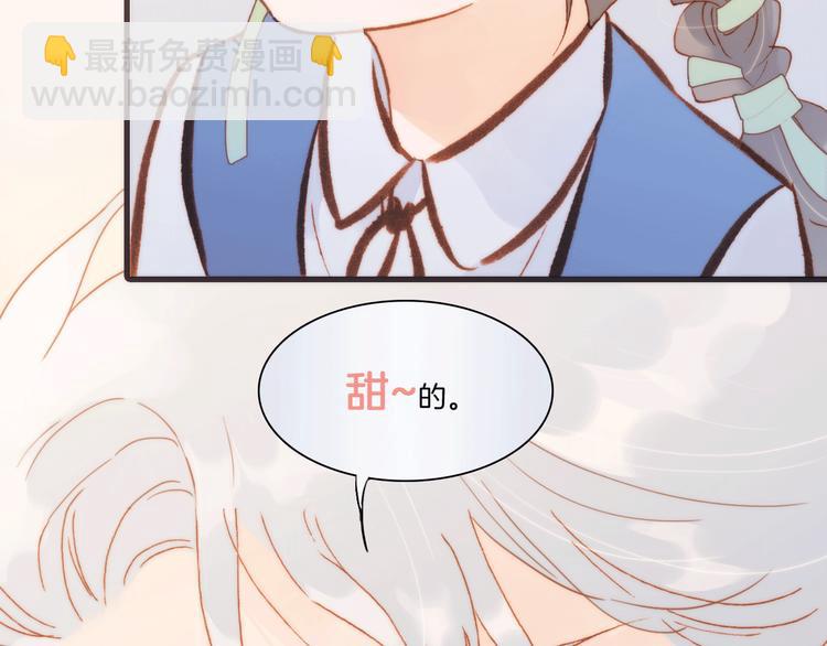 宇宙琴未响-次元旋风系列小剧场-第12话