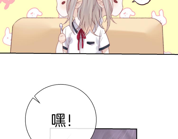 渐近的心跳-次元旋风系列小剧场-第14话