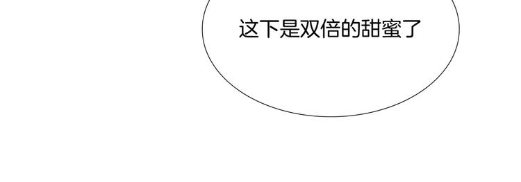 闪恋薄荷糖-次元旋风系列小剧场-第20话