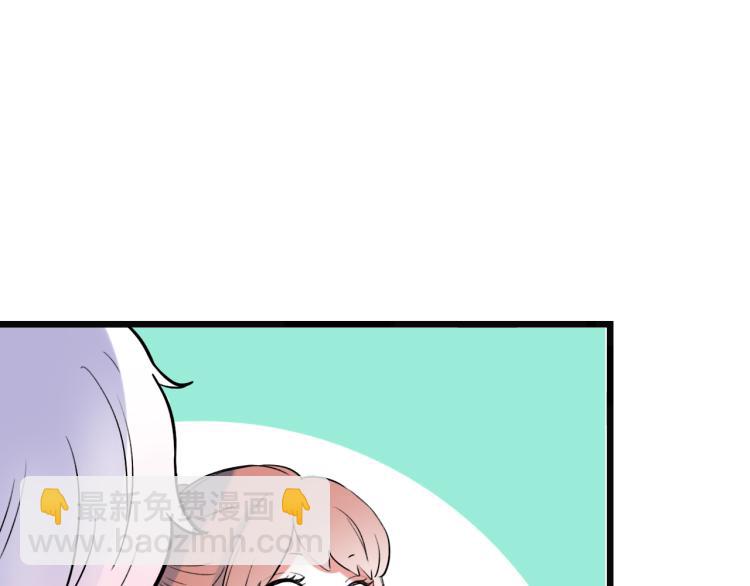 泽上寂寞萤火-次元旋风系列-第24话