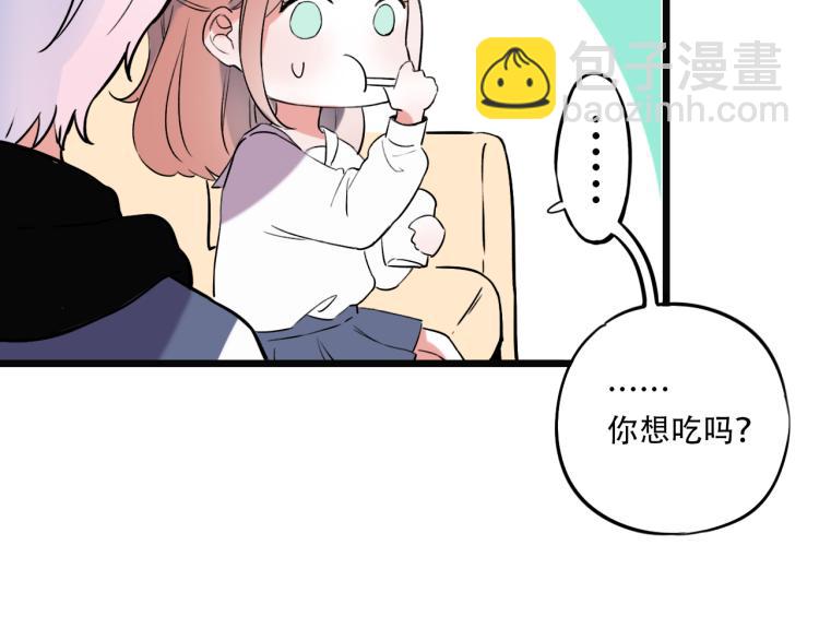 泽上寂寞萤火-次元旋风系列-第24话