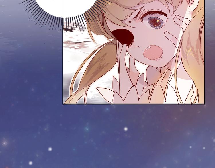 花与隐匿之乌-次元旋风系列-第8话