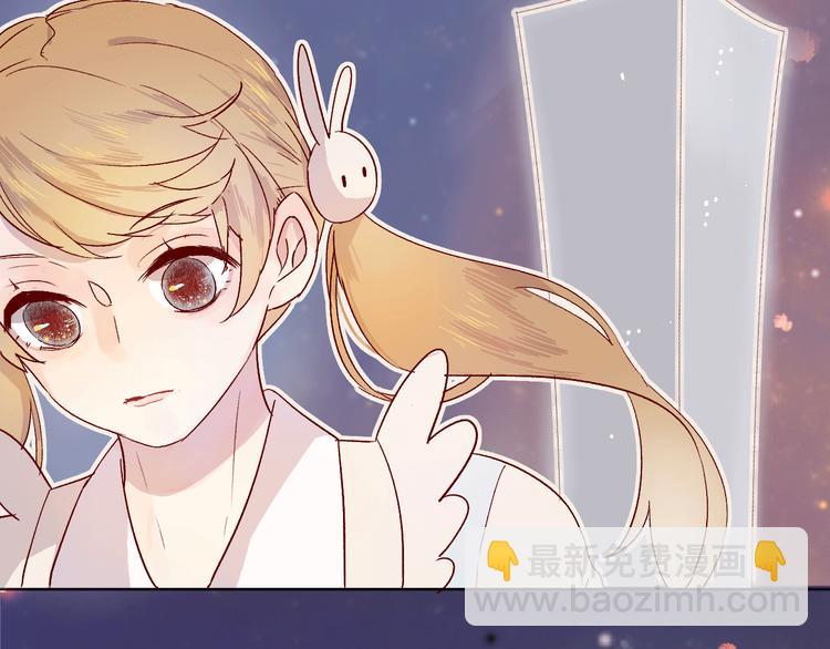 花与隐匿之乌-次元旋风系列-第8话