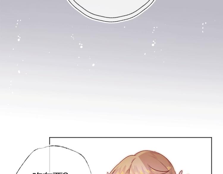 花与隐匿之乌-次元旋风系列-第8话