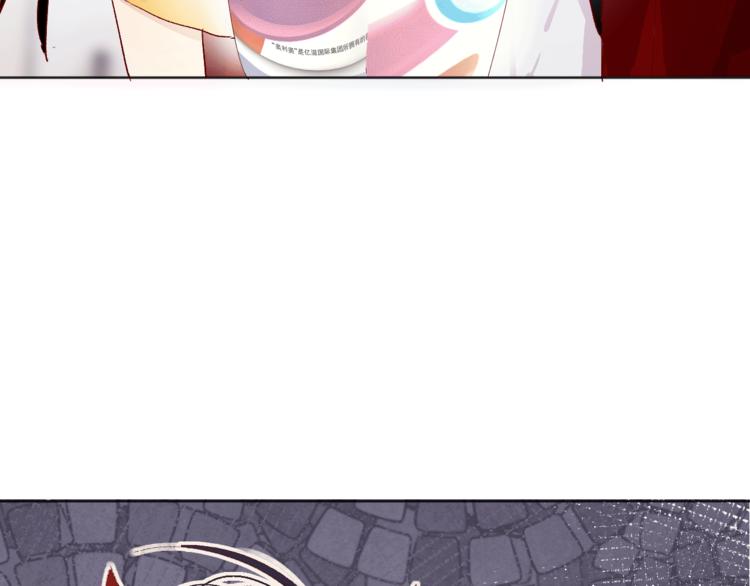 花与隐匿之乌-次元旋风系列-第8话