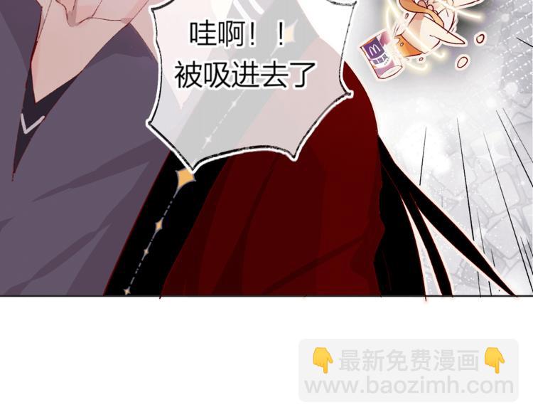 花与隐匿之乌-次元旋风系列-第8话