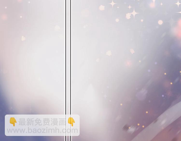 花与隐匿之乌-次元旋风系列-第8话