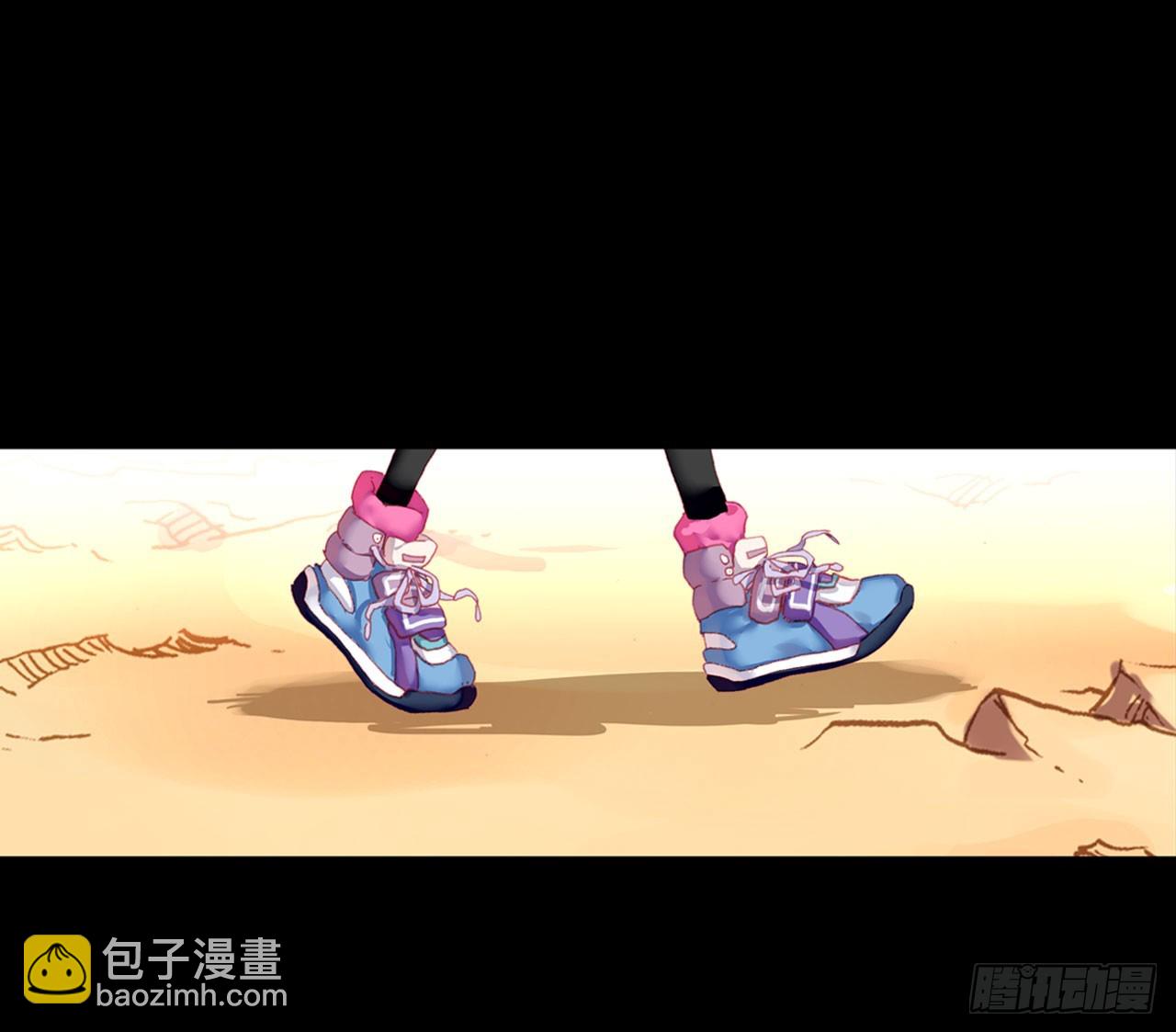 次元戰爭·紅龍 - 消逝的黃昏（上）(1/2) - 8