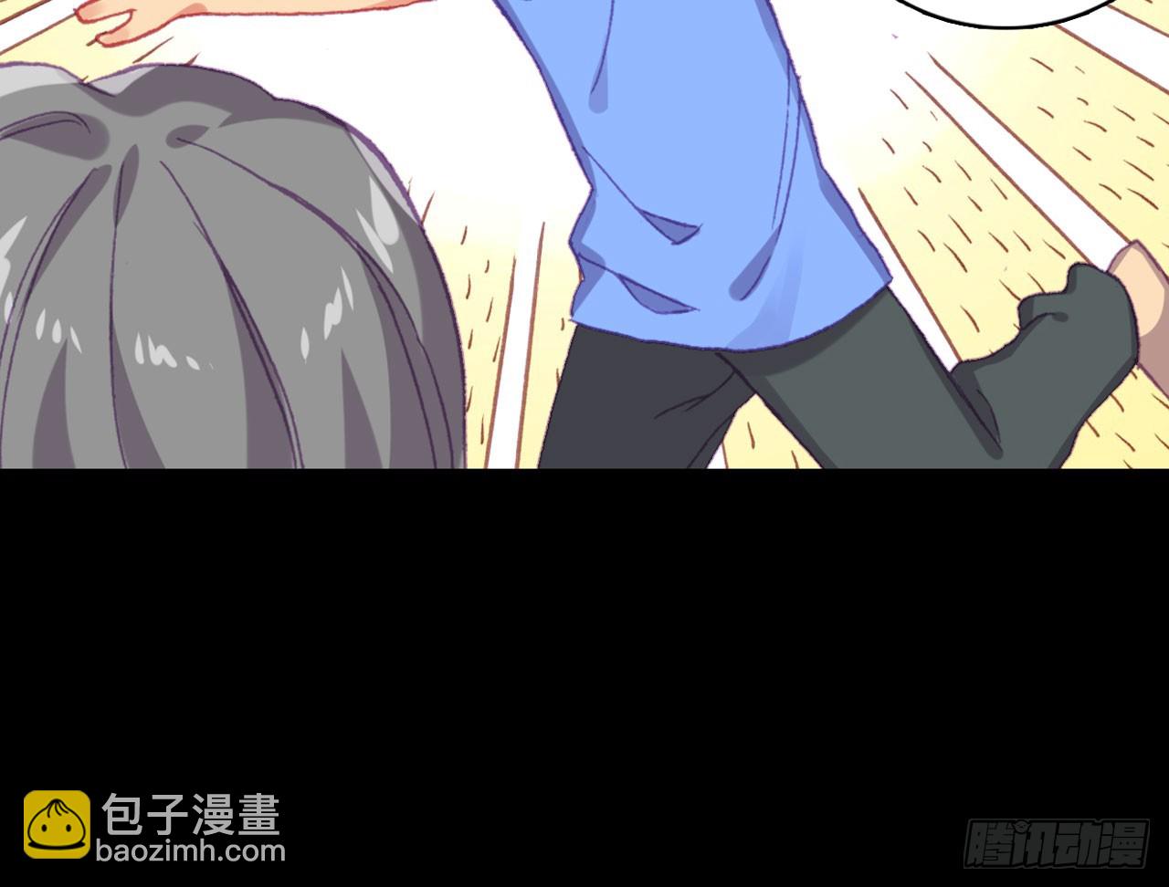 次元戰爭·紅龍 - 消逝的黃昏（上）(2/2) - 3