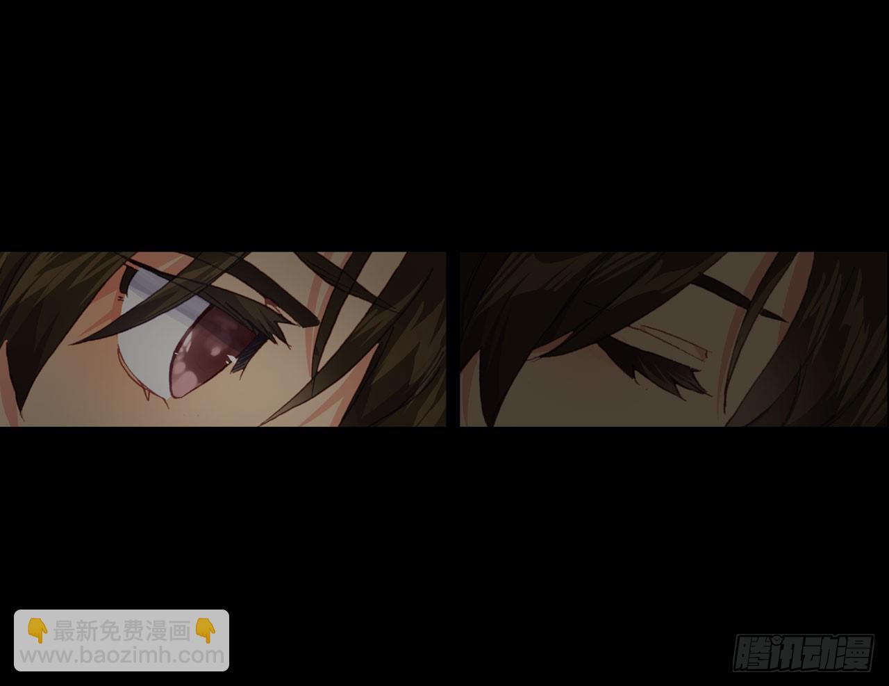 次元戰爭·紅龍 - 消逝的黃昏（上）(2/2) - 2