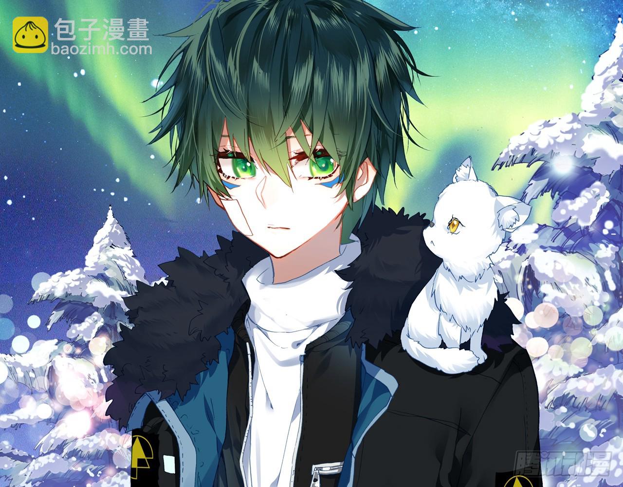 次元戰爭·紅龍 - 讓你保護自己就是我的失職（上）(1/2) - 3