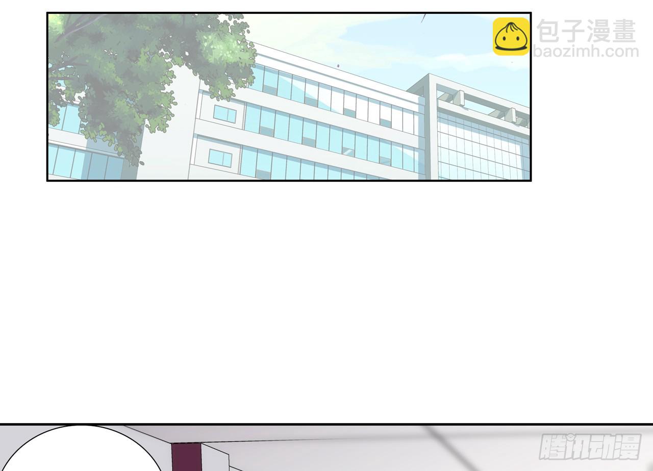 次元戰爭·紅龍 - 讓你保護自己就是我的失職（上）(1/2) - 2