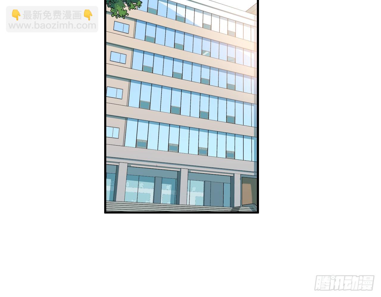 次元戰爭·紅龍 - 讓你保護自己就是我的失職（上）(2/2) - 2