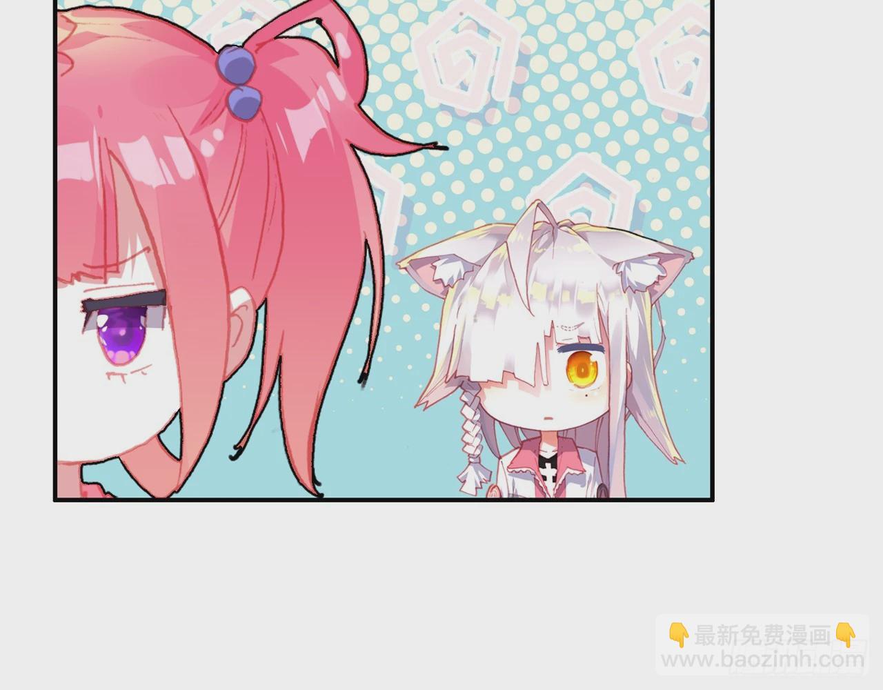 次元戰爭·紅龍 - 意外的敵手（上） - 1