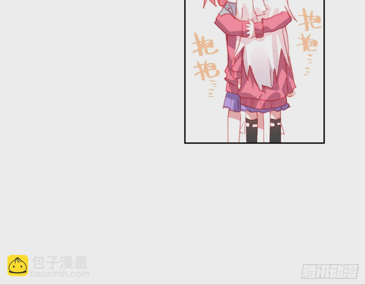 次元戰爭·紅龍 - 意外的敵手（上） - 4