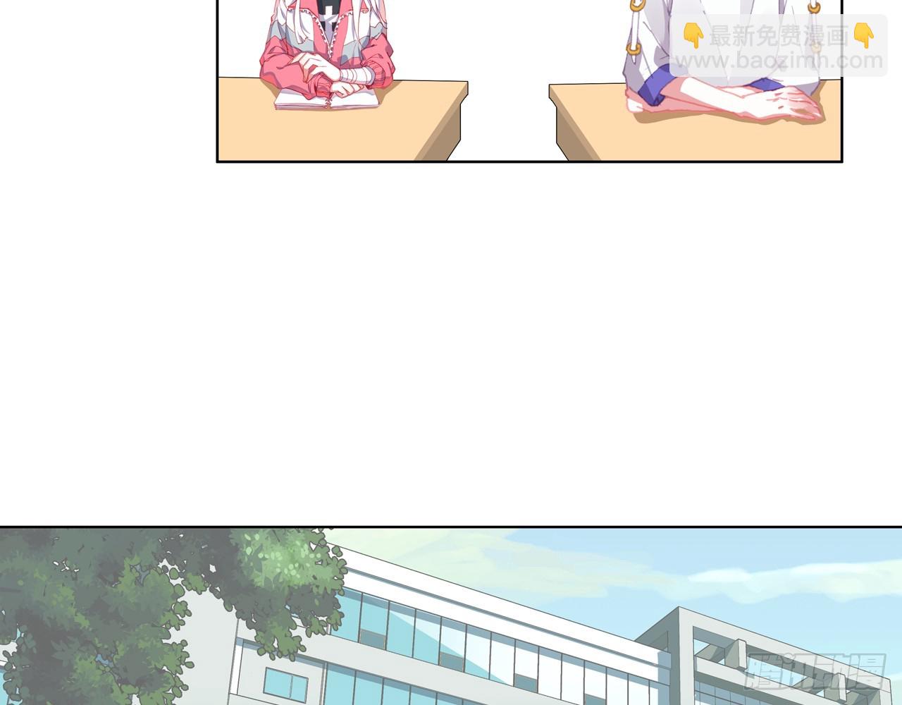 次元戰爭·紅龍 - 挑戰者（上）(1/2) - 3