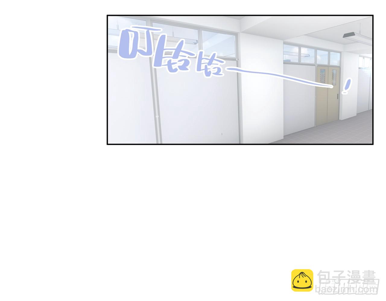 次元戰爭·紅龍 - 挑戰者（上）(1/2) - 8