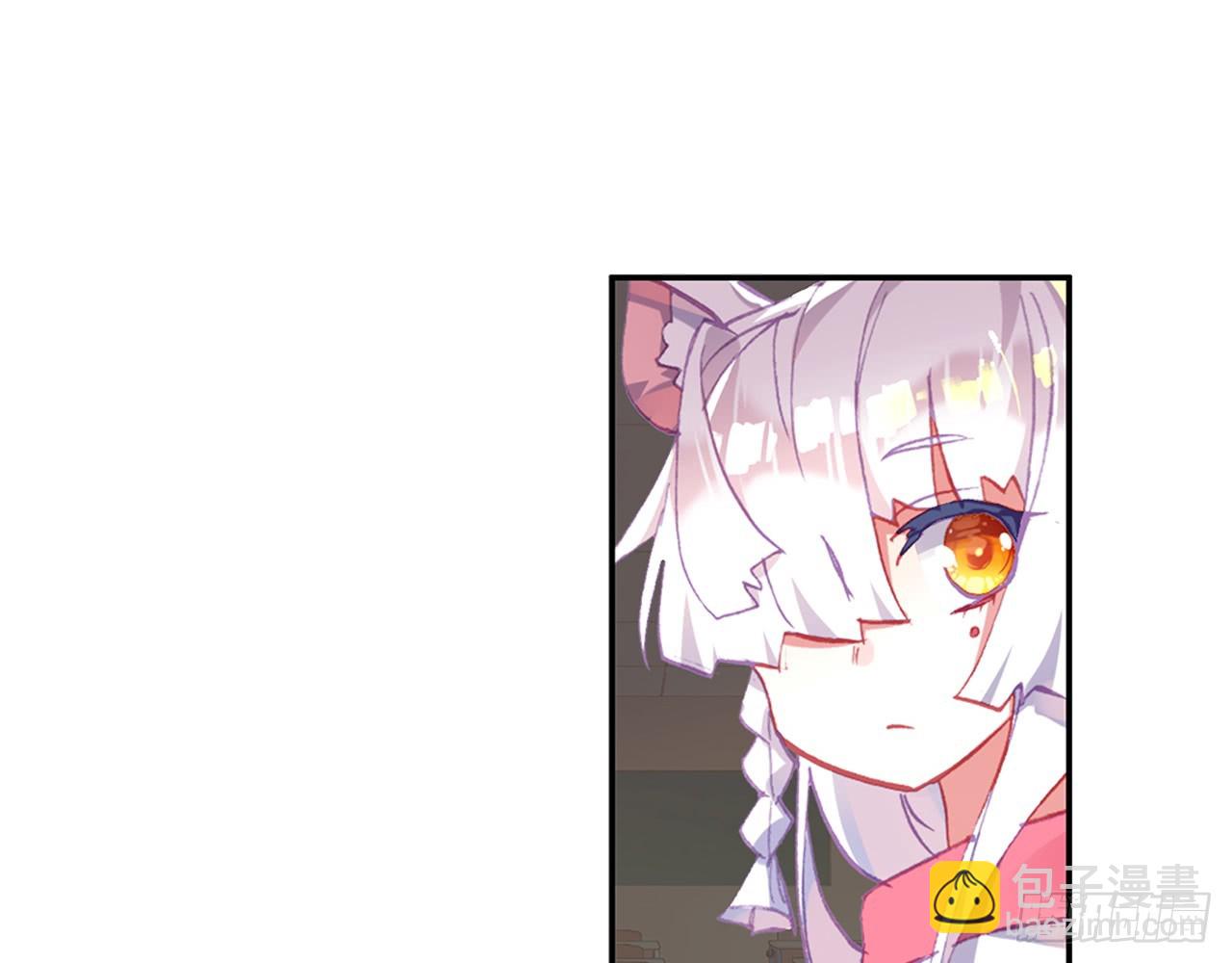 次元戰爭·紅龍 - 挑戰者（上）(2/2) - 1