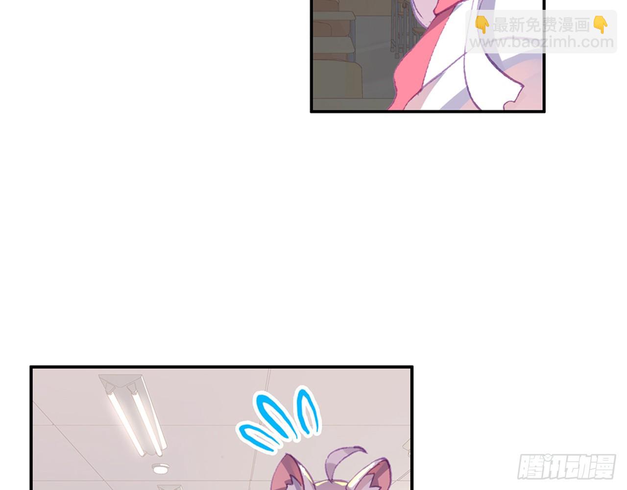 次元戰爭·紅龍 - 挑戰者（上）(2/2) - 2