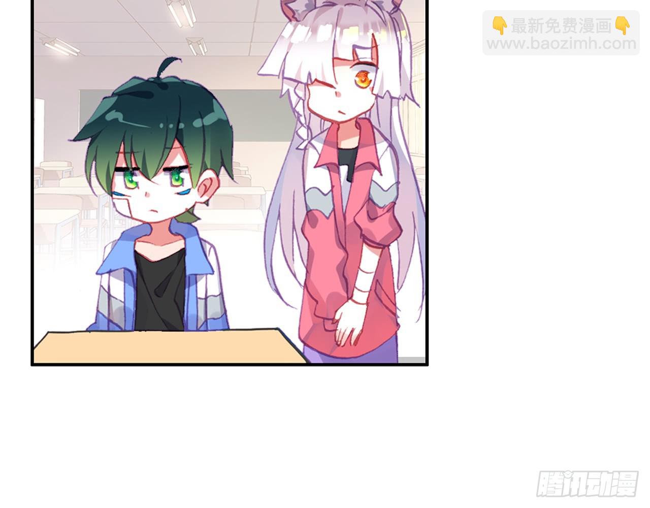 次元戰爭·紅龍 - 挑戰者（上）(2/2) - 3