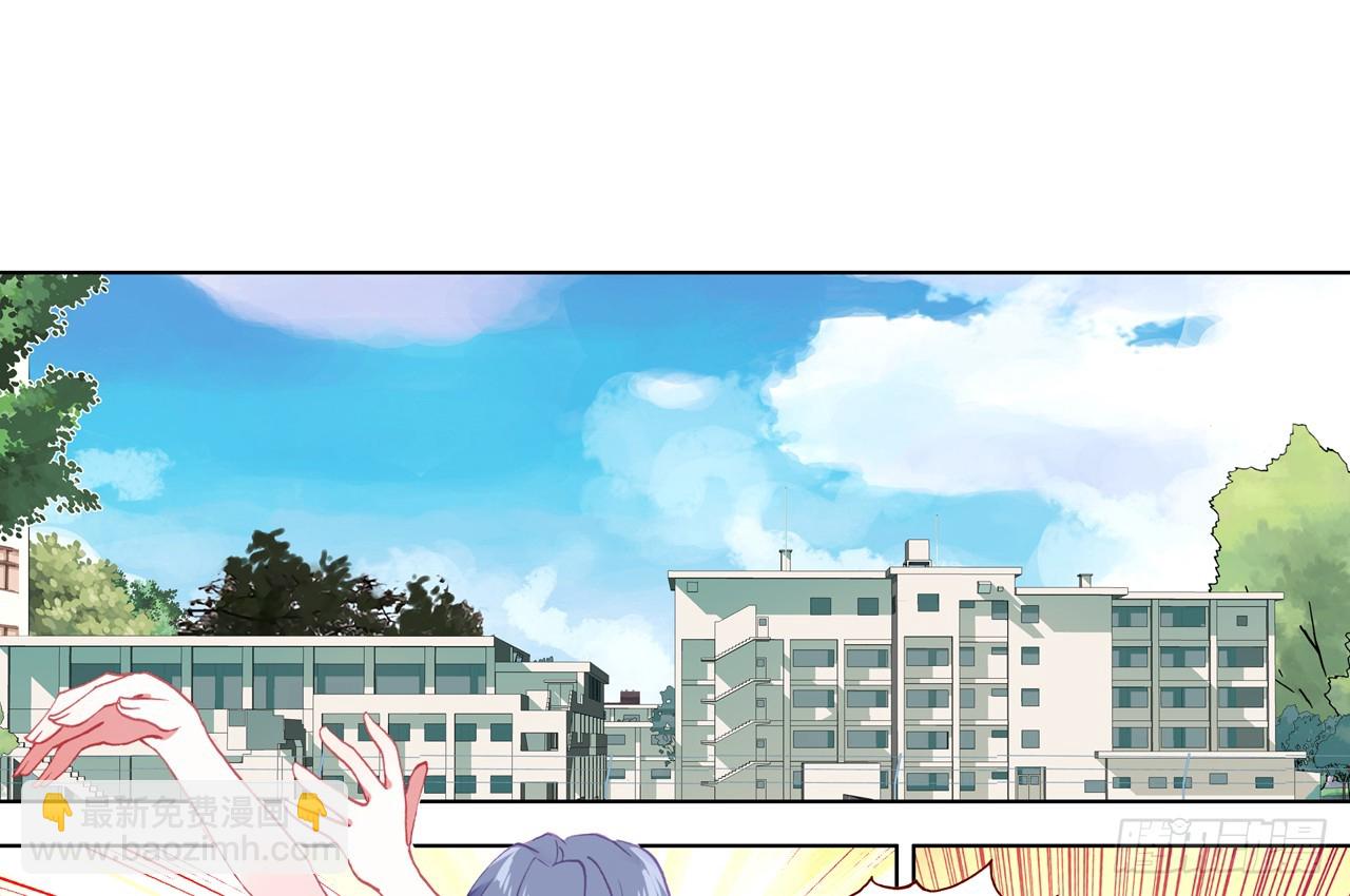 次元戰爭·紅龍 - 挑戰者（上）(2/2) - 1