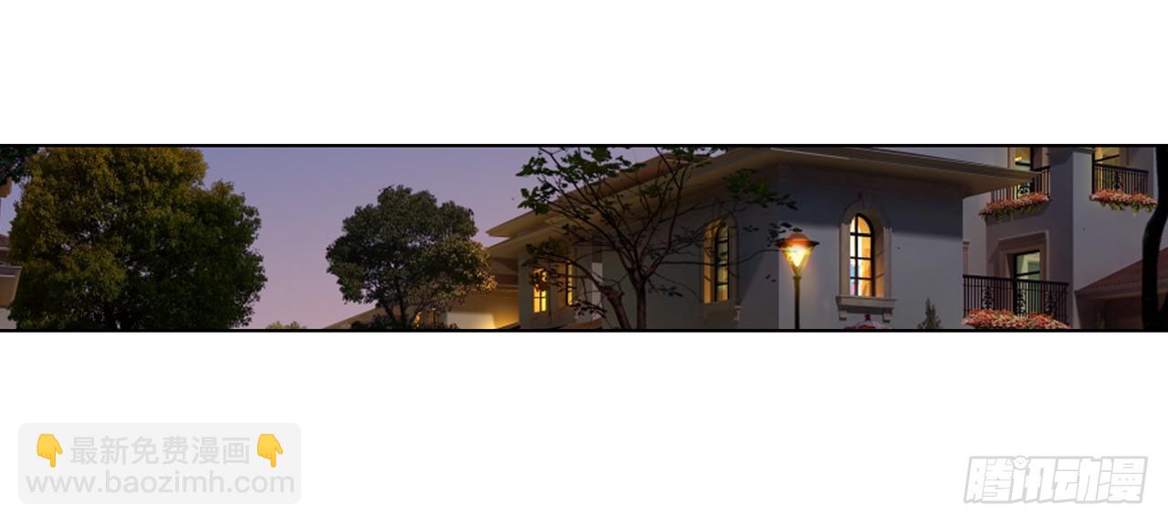 次元戰爭·紅龍 - 逐步揭開的真相（上）(1/2) - 5