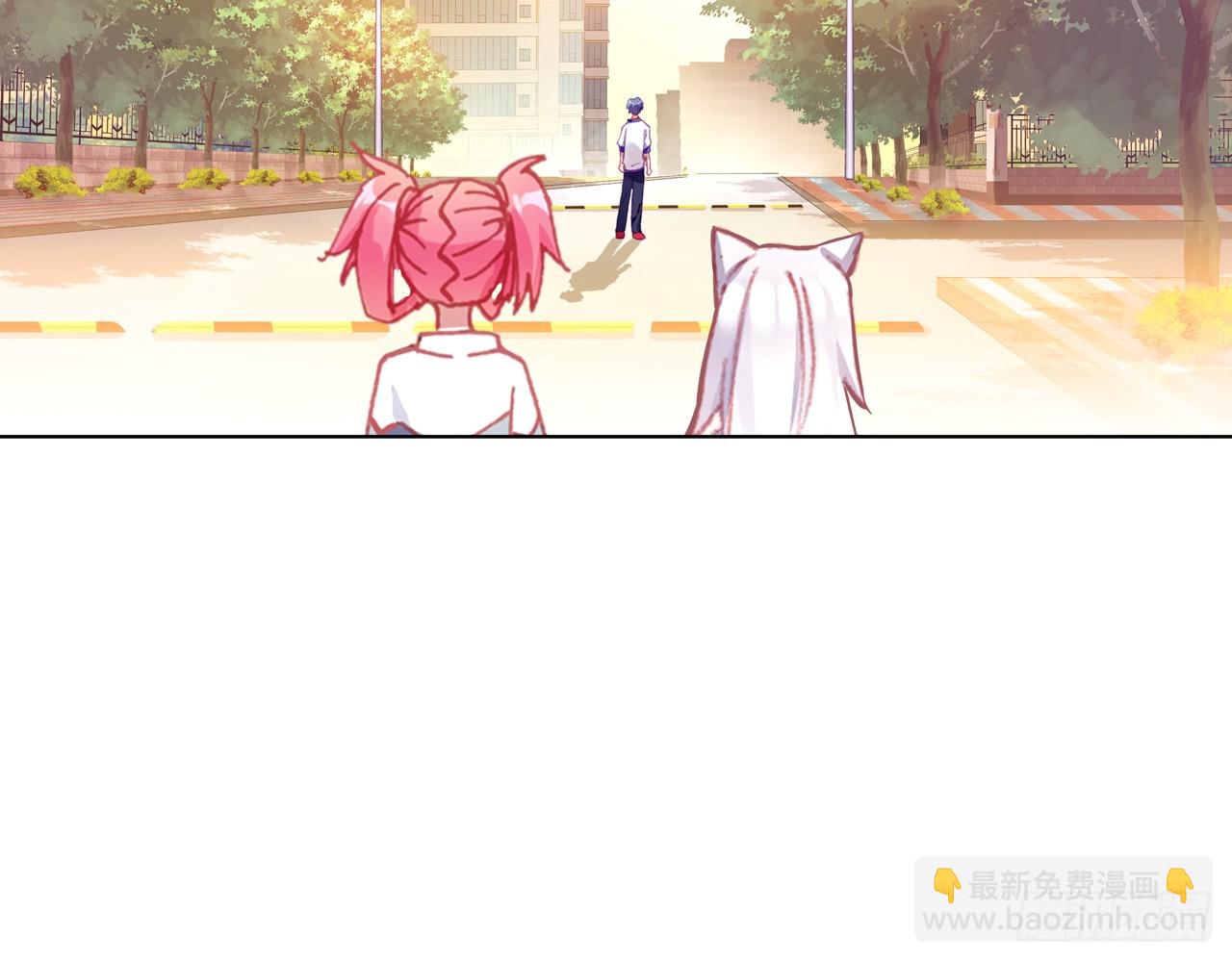 次元戰爭·紅龍 - 逐步揭開的真相（上）(1/2) - 5