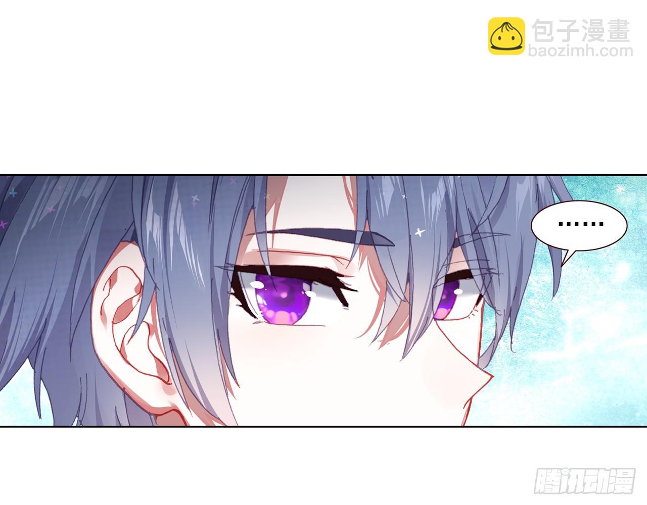 次元戰爭·紅龍 - 逐步揭開的真相（上）(2/2) - 2