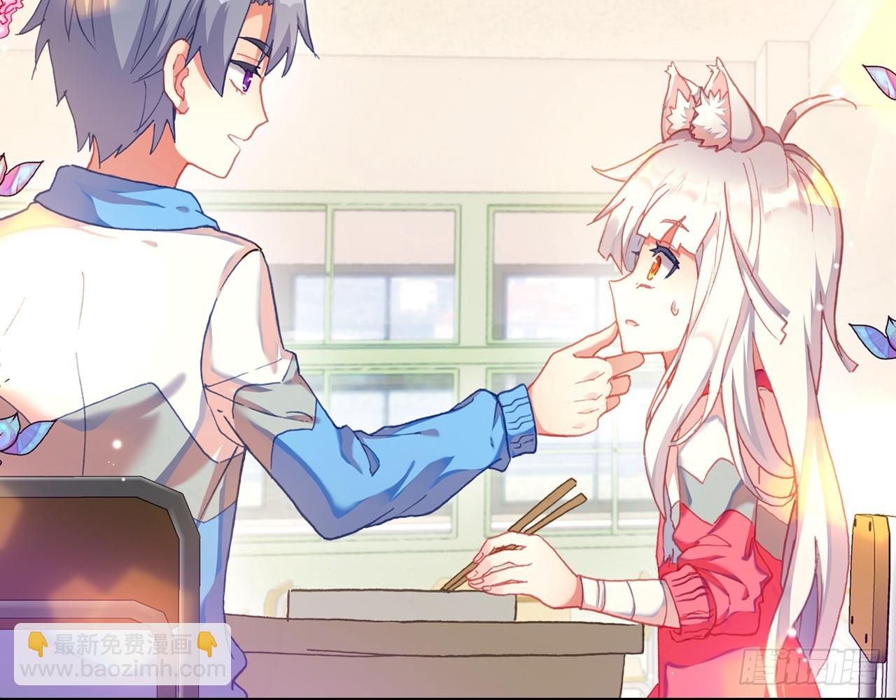 次元戰爭·紅龍 - 逐步揭開的真相（上）(2/2) - 1