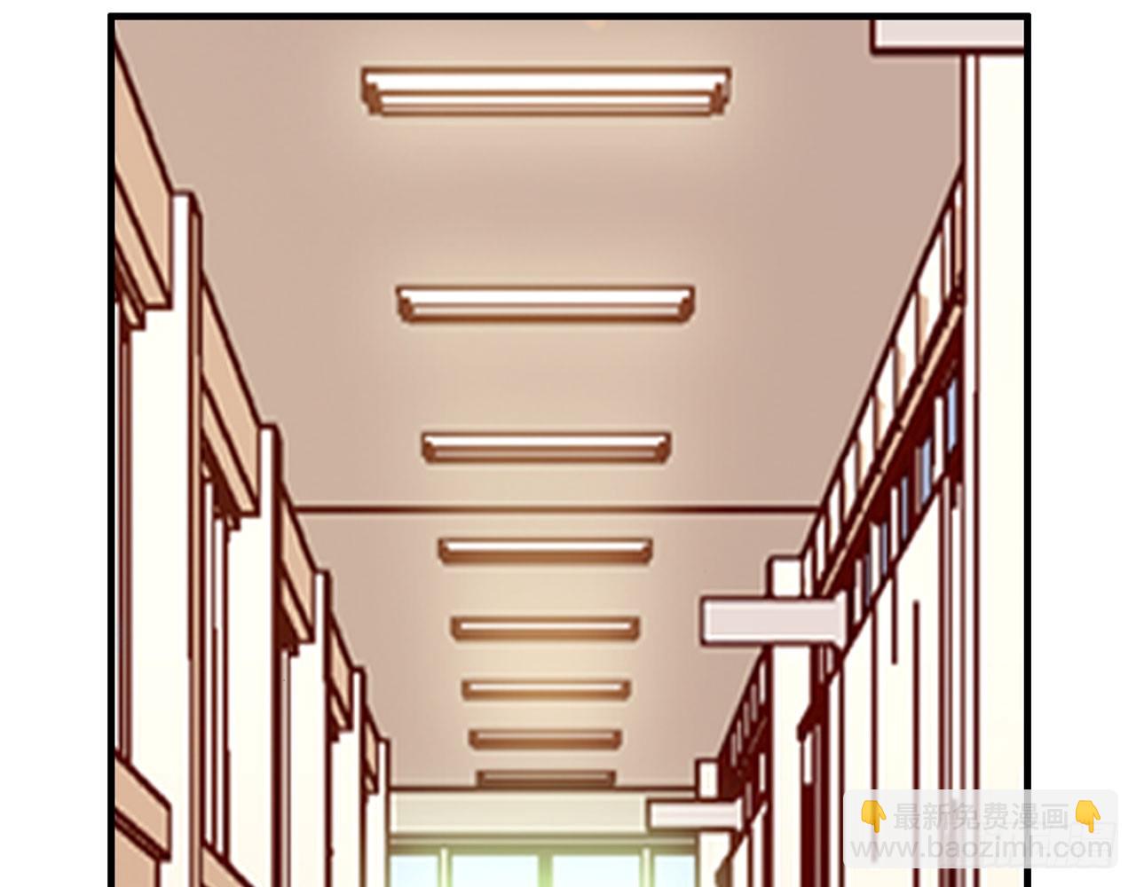 次元戰爭·紅龍 - 姐弟（上）(1/2) - 7