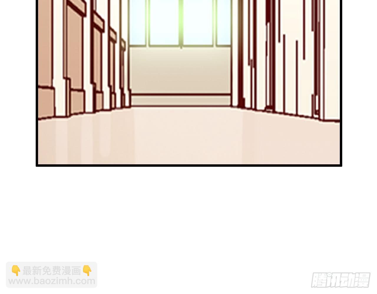 次元戰爭·紅龍 - 姐弟（上）(1/2) - 8