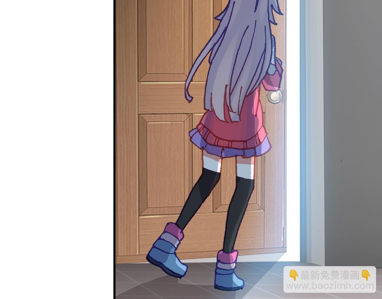 次元戰爭·紅龍 - 姐弟（上）(1/2) - 6