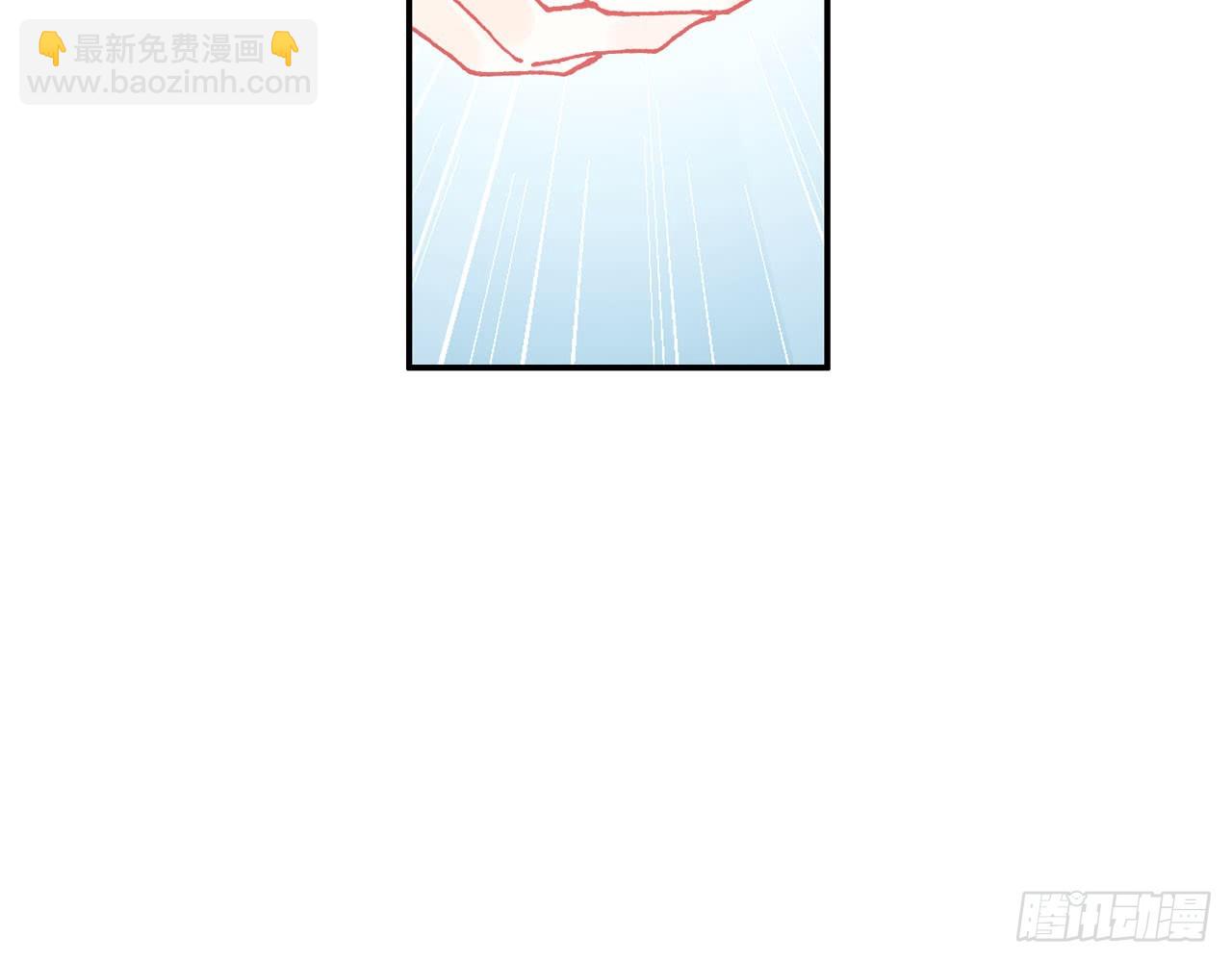 次元戰爭·紅龍 - 姐弟（上）(2/2) - 1