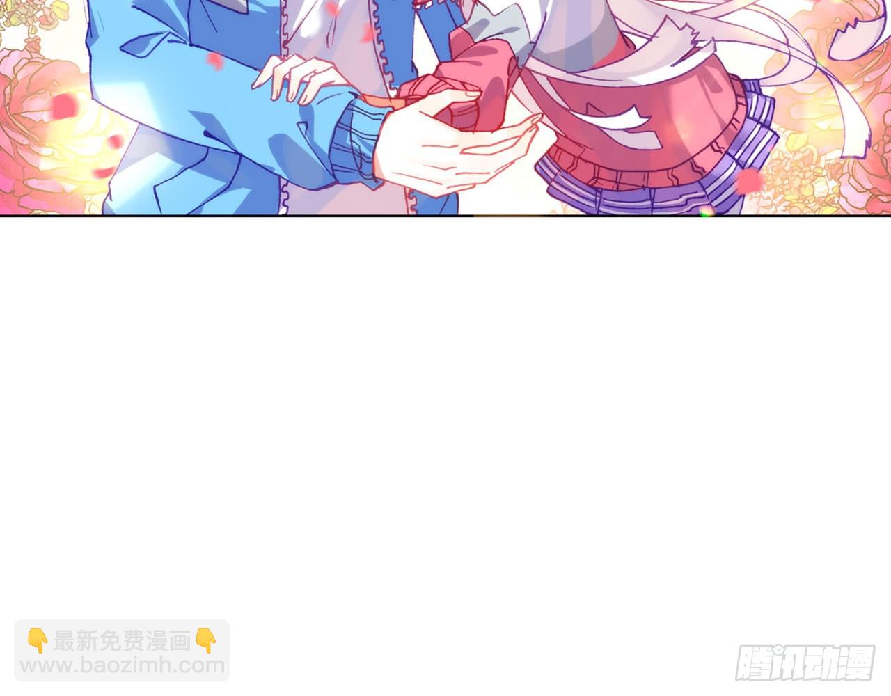 次元戰爭·紅龍 - 姐弟（上）(2/2) - 3