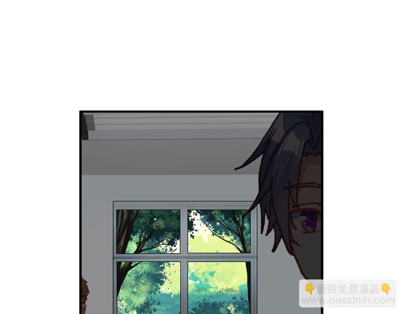 次元戰爭·紅龍 - 姐弟（上）(2/2) - 4