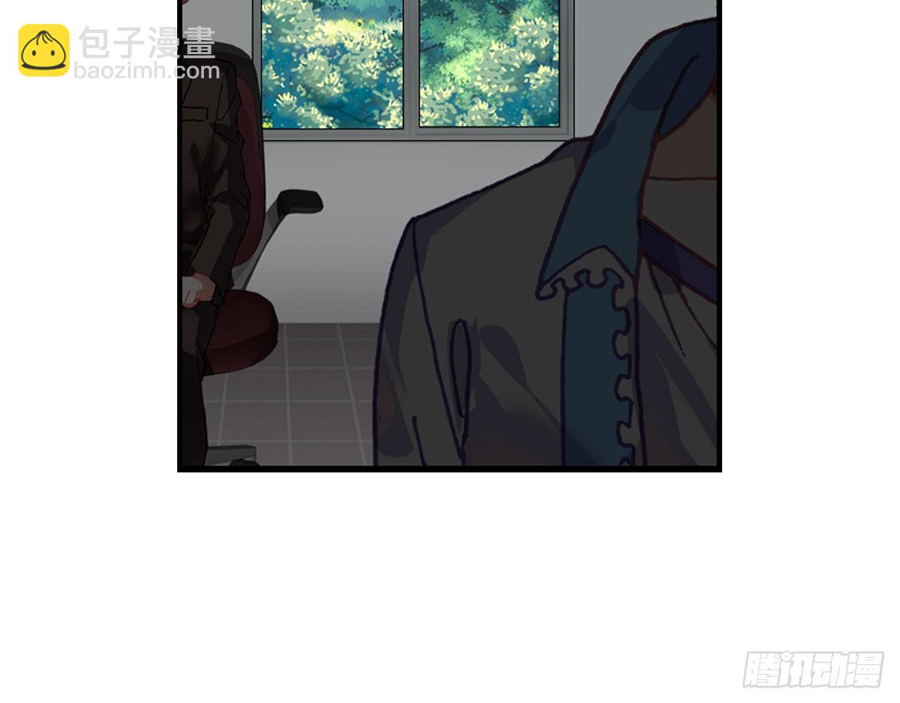 次元戰爭·紅龍 - 姐弟（上）(2/2) - 5