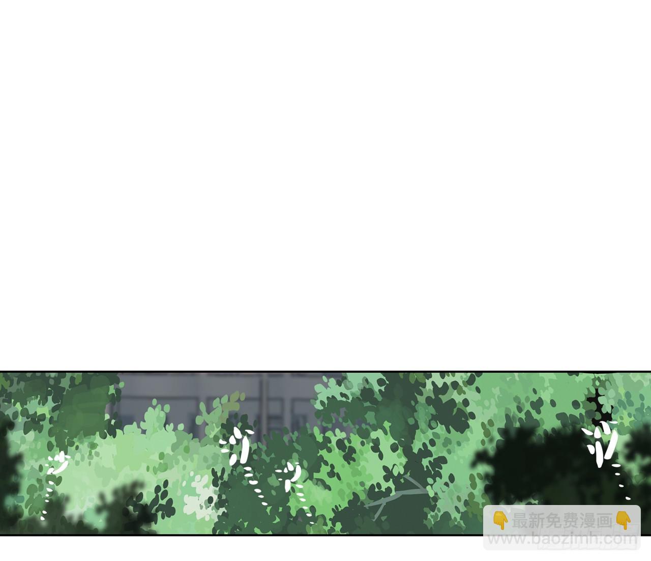 次元戰爭·紅龍 - 姐弟（上）(2/2) - 7