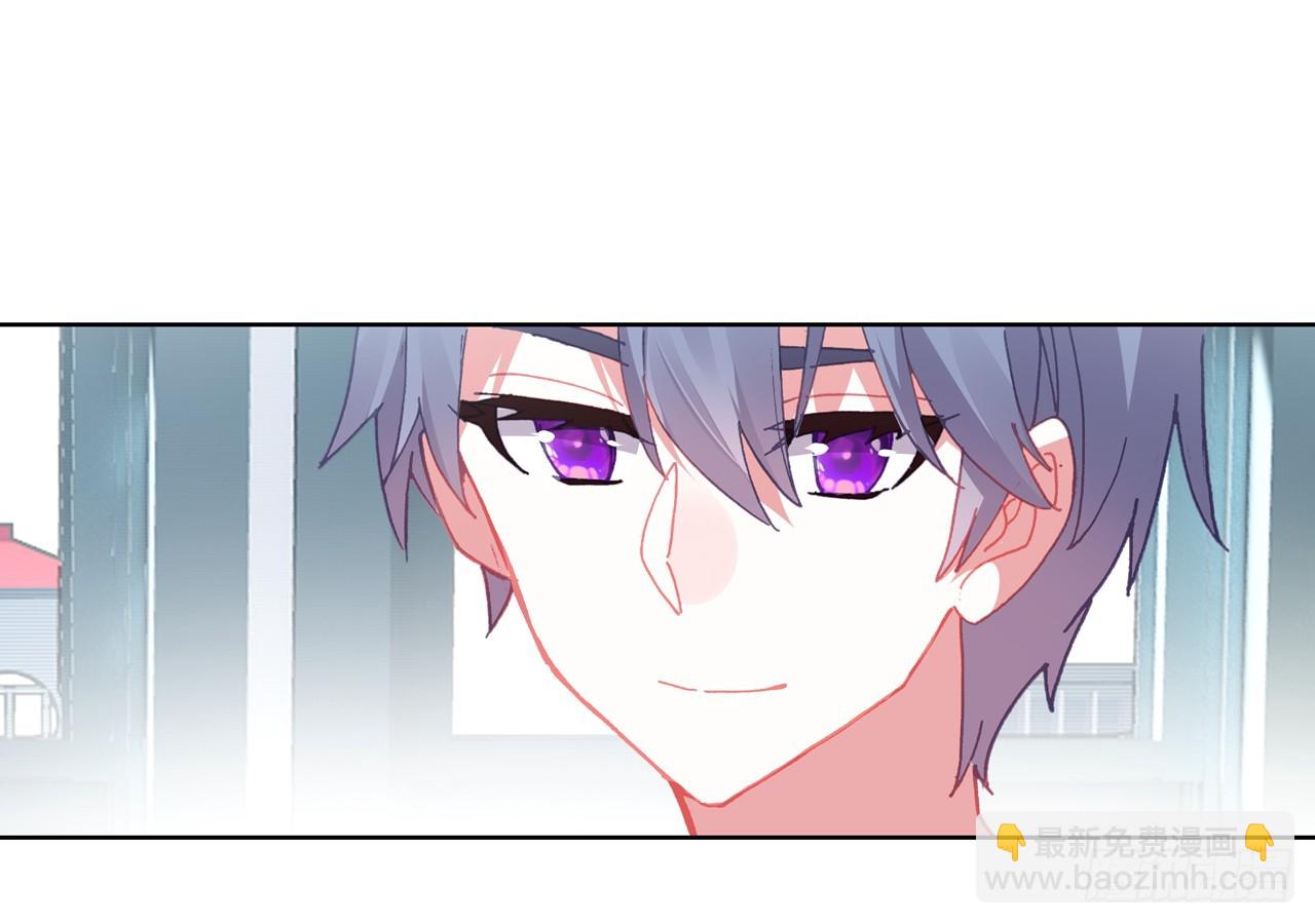 次元戰爭·紅龍 - 姐弟（上）(2/2) - 1