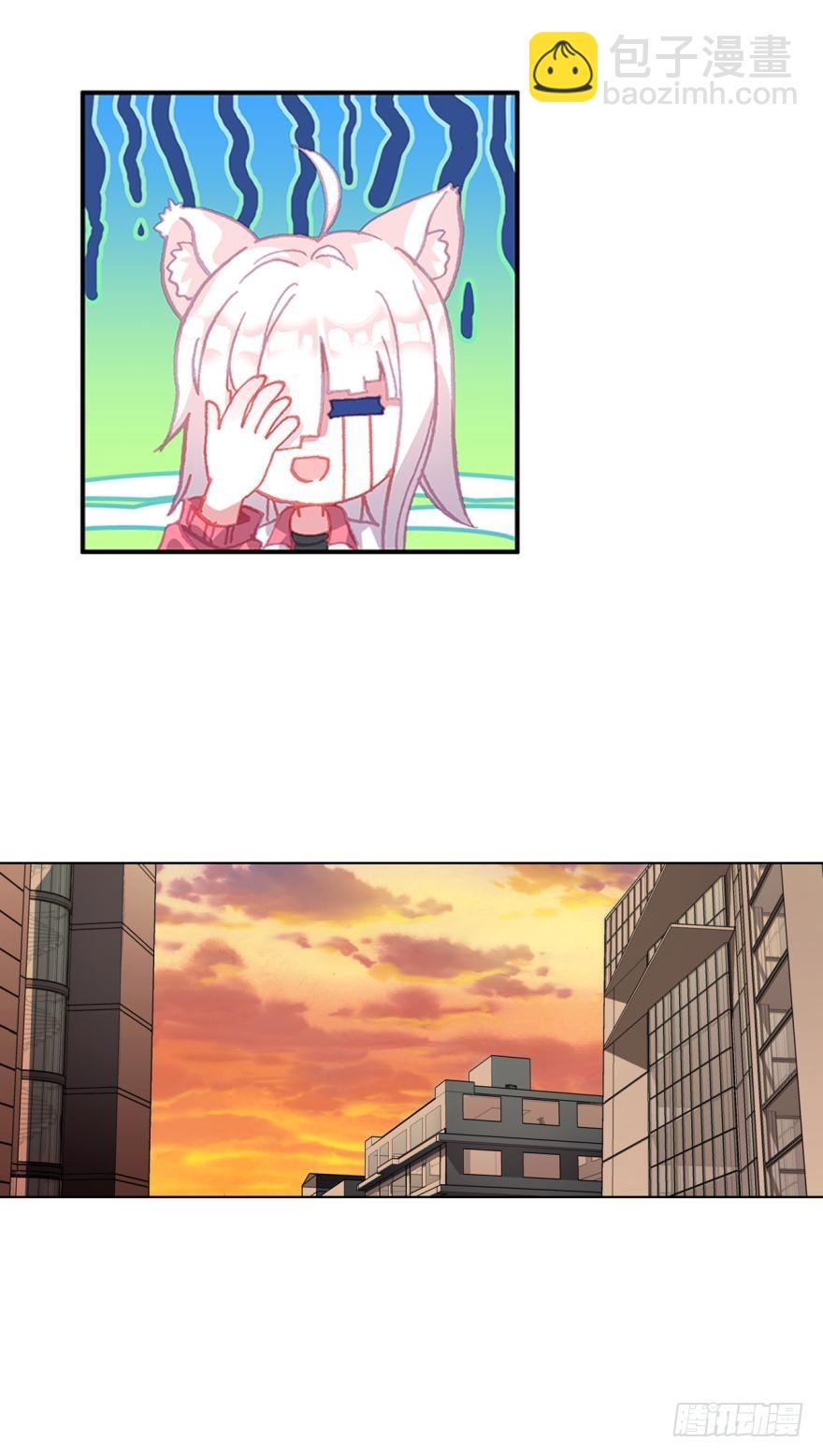 次元戰爭·紅龍 - 準備動手！（上） - 4