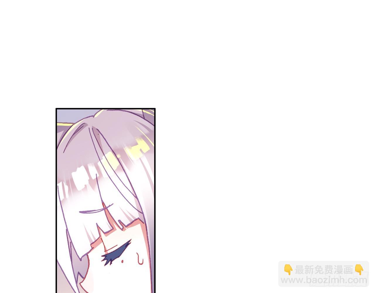 次元戰爭·紅龍 - 夢的旅行（上）(1/2) - 7