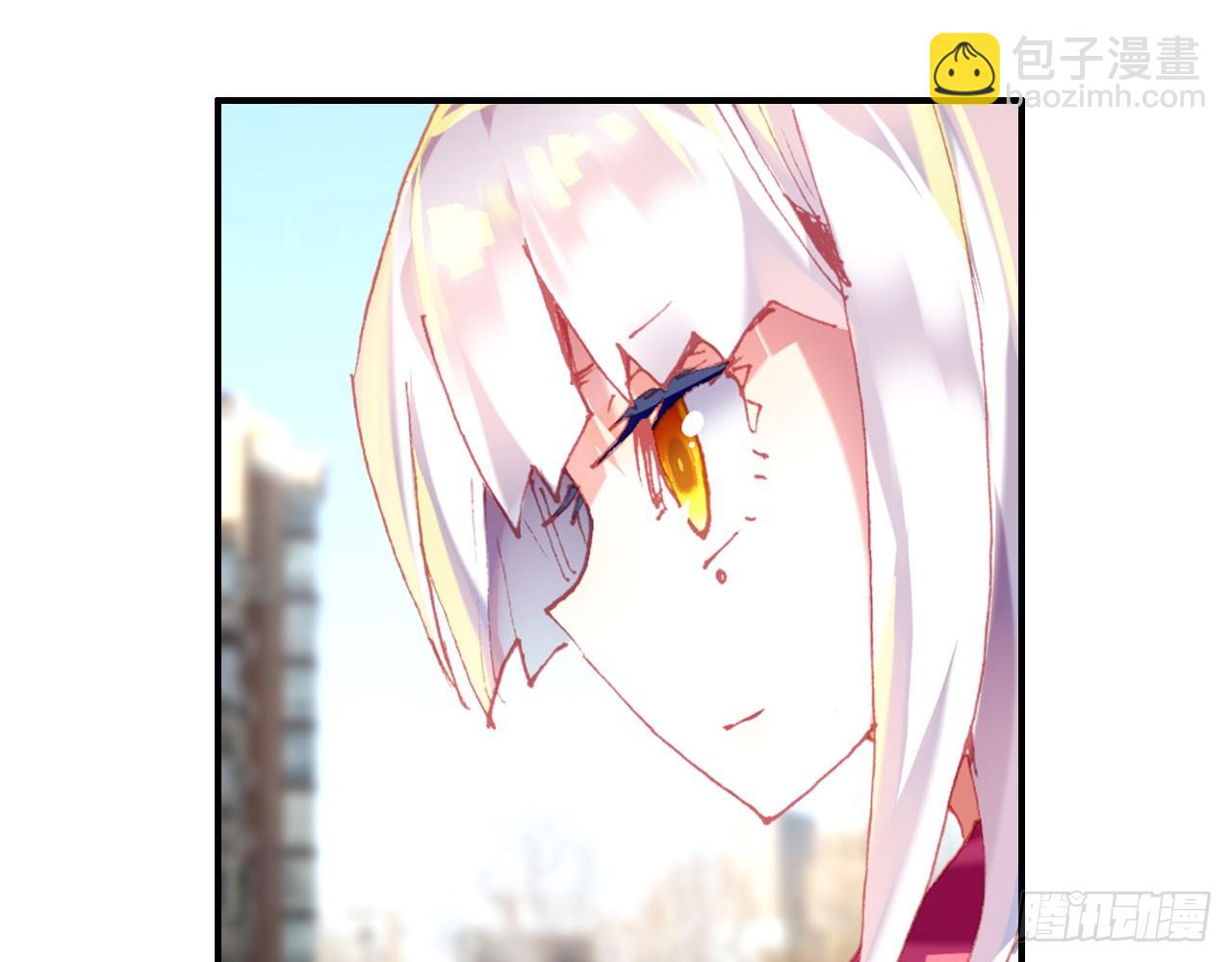 次元戰爭·紅龍 - 新的開始（上）(1/2) - 6