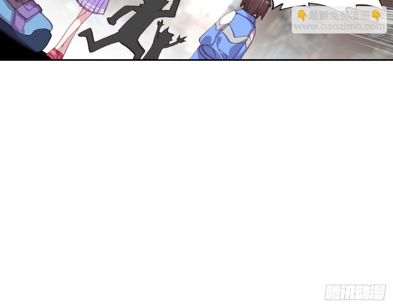 次元戰爭·紅龍 - 新的開始（上）(1/2) - 6