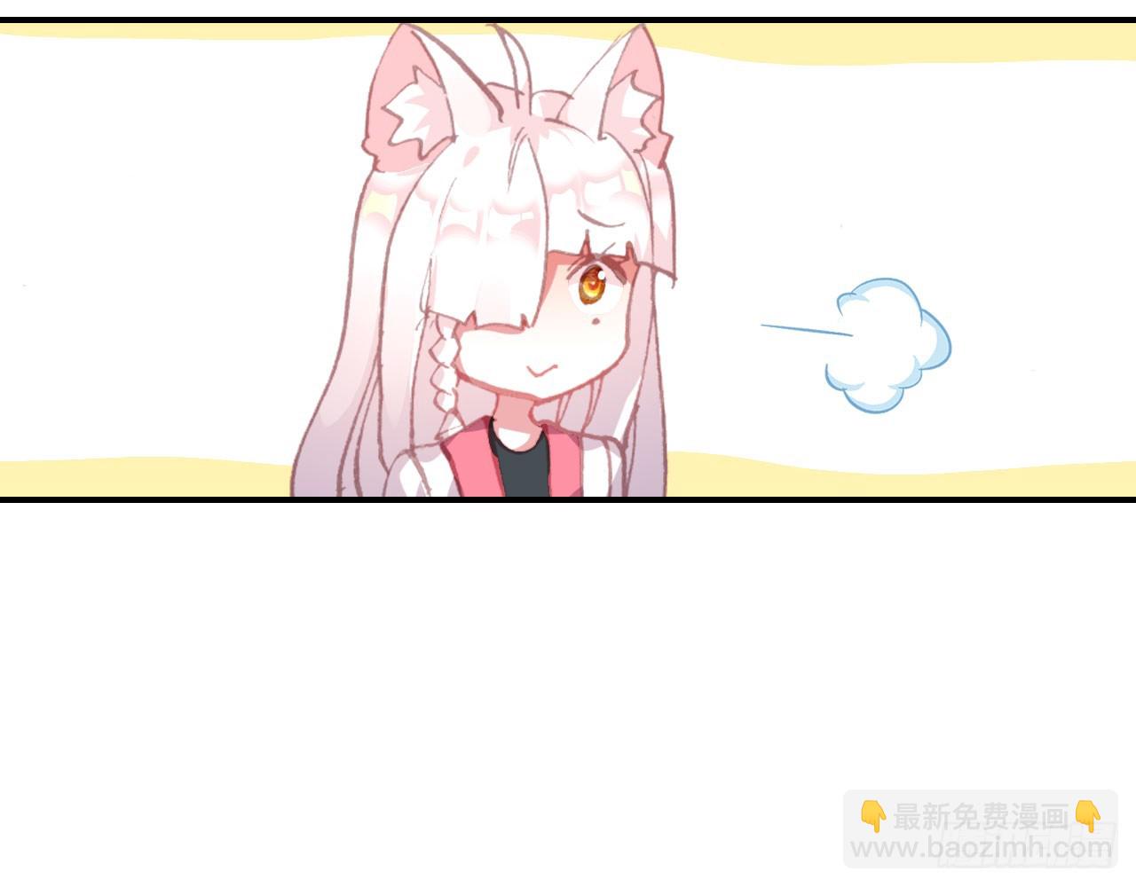 次元戰爭·紅龍 - 新的開始（上）(1/2) - 7