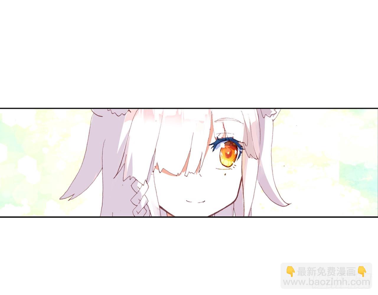 次元戰爭·紅龍 - 新的開始（上）(1/2) - 8