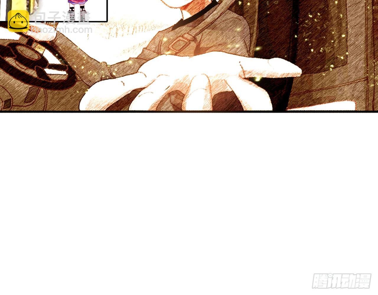 次元戰爭·紅龍 - 新的開始（上）(1/2) - 2