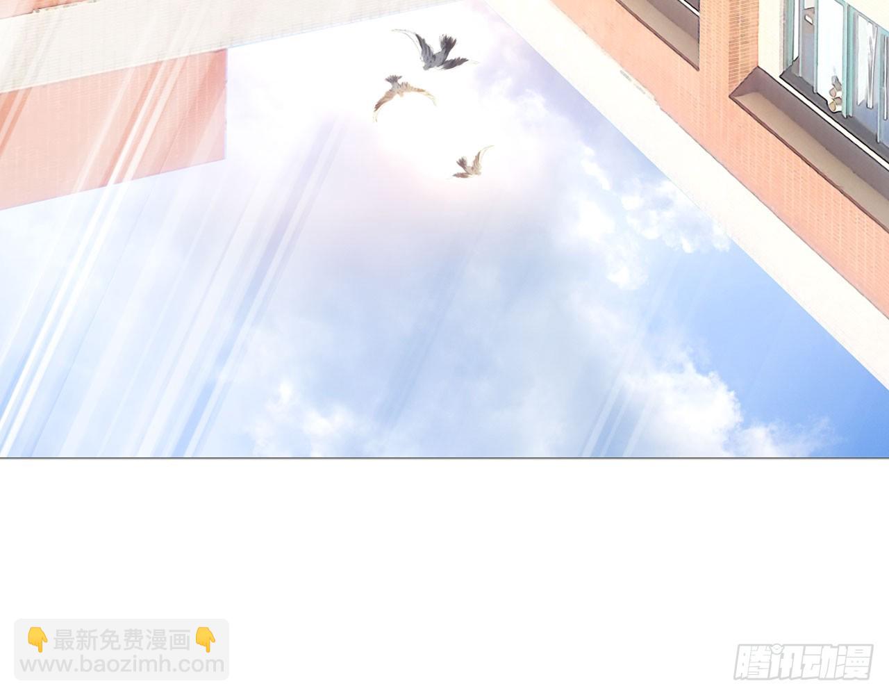 次元戰爭·紅龍 - 新的開始（上）(1/2) - 4