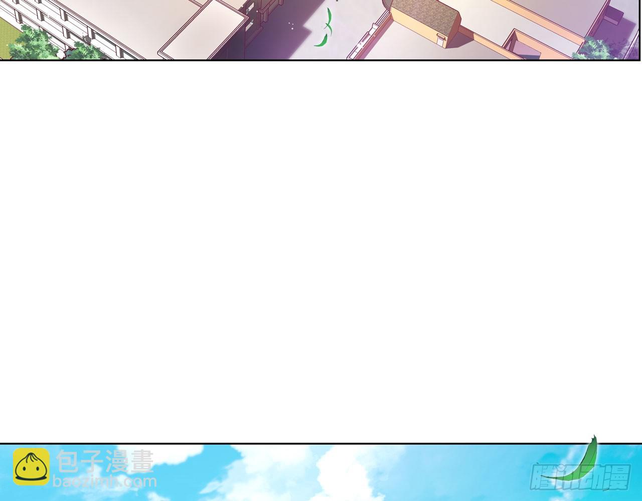 次元戰爭·紅龍 - 新的開始（上）(2/2) - 2