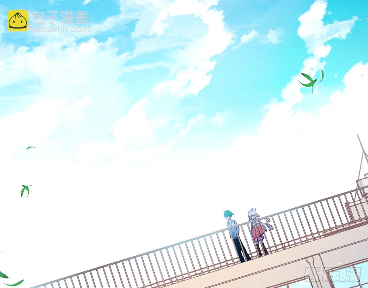 次元戰爭·紅龍 - 新的開始（上）(2/2) - 3