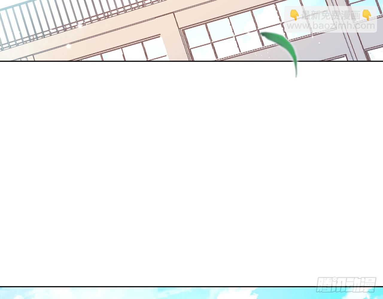 次元戰爭·紅龍 - 新的開始（上）(2/2) - 1