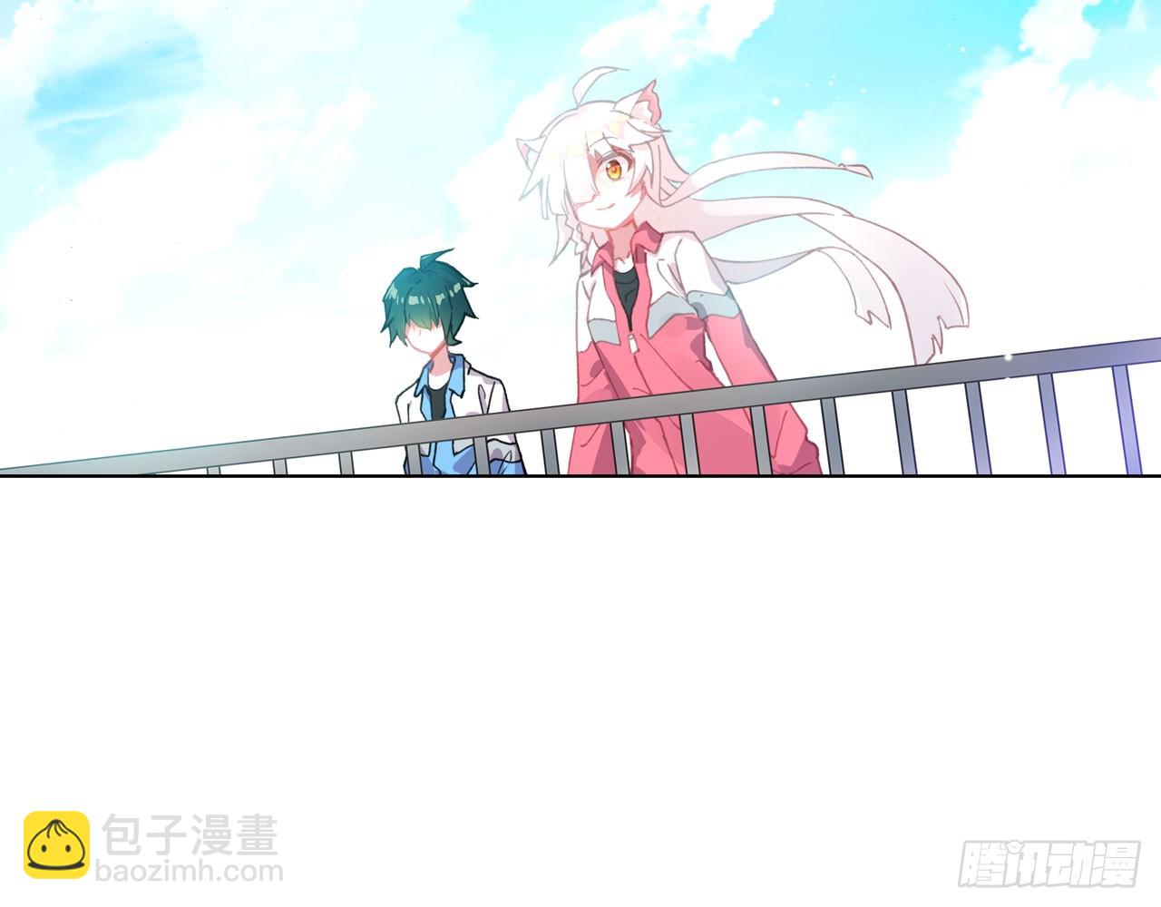 次元戰爭·紅龍 - 新的開始（上）(2/2) - 2